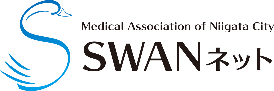 SWANネット（スワンネット）