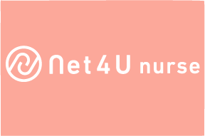 Net4U nurse （ネットフォーユー・ナース）